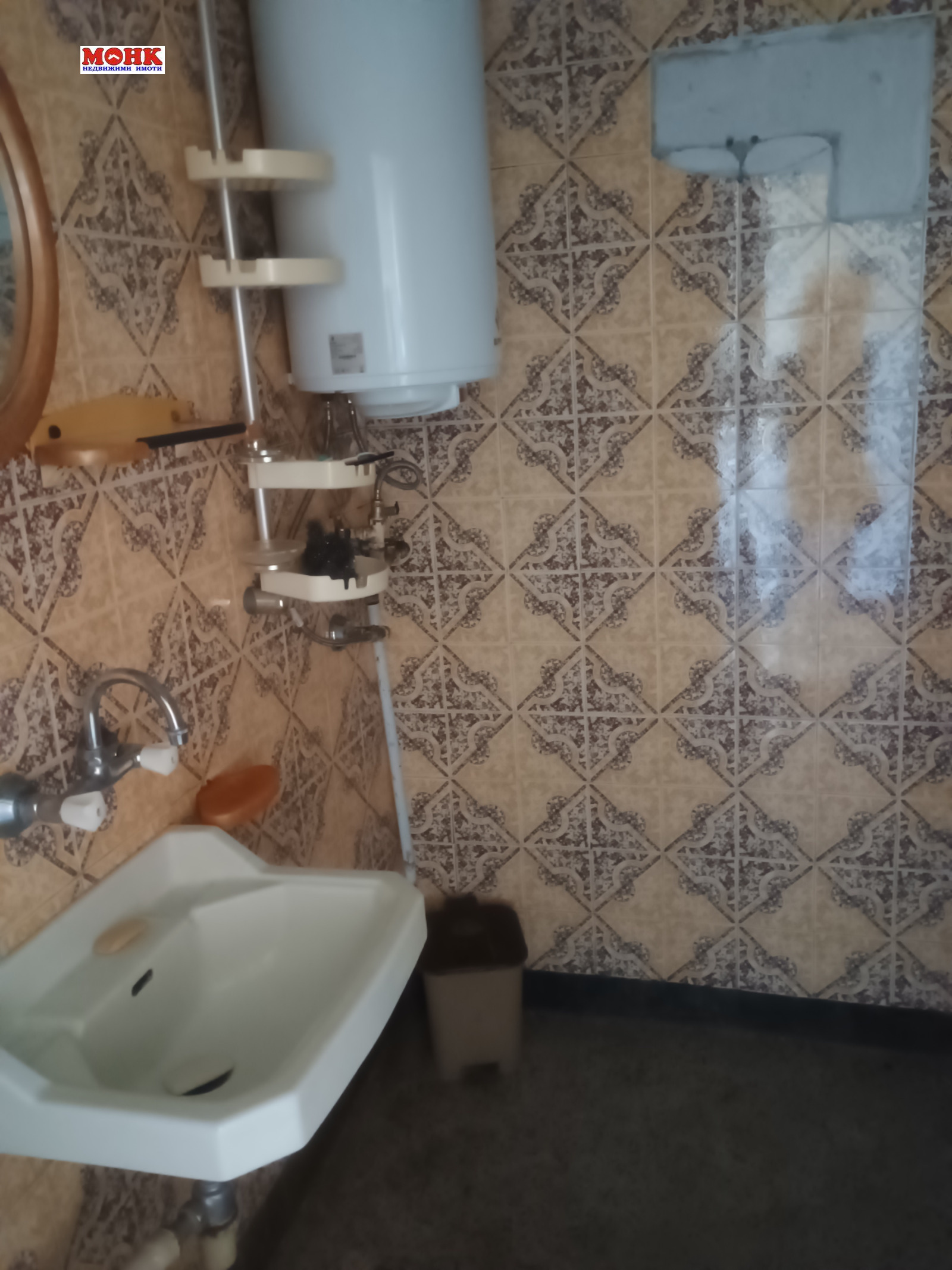 ������� 2-����� | Imot.bg � ����������� 10
