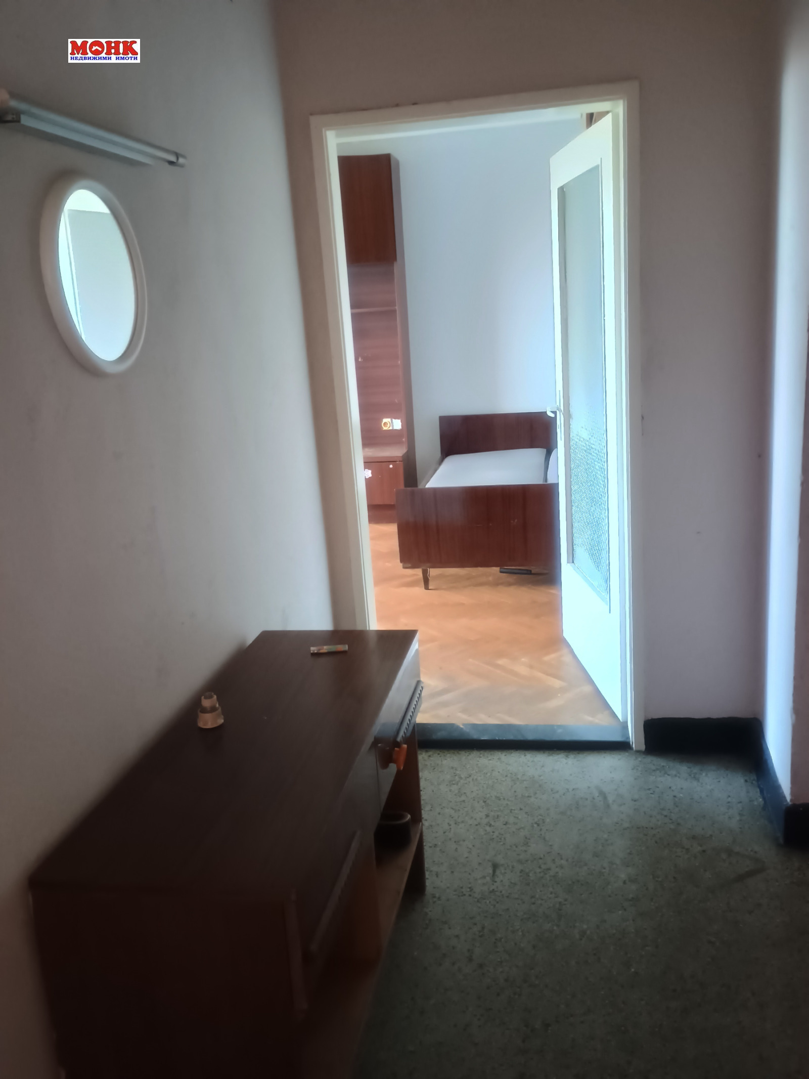 ������� 2-����� | Imot.bg � ����������� 12