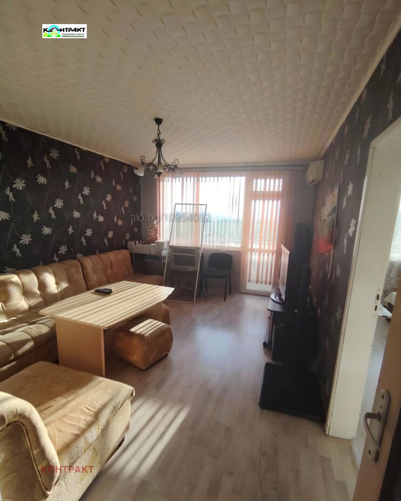 ������� 4-����� | Imot.bg � ����������� 1