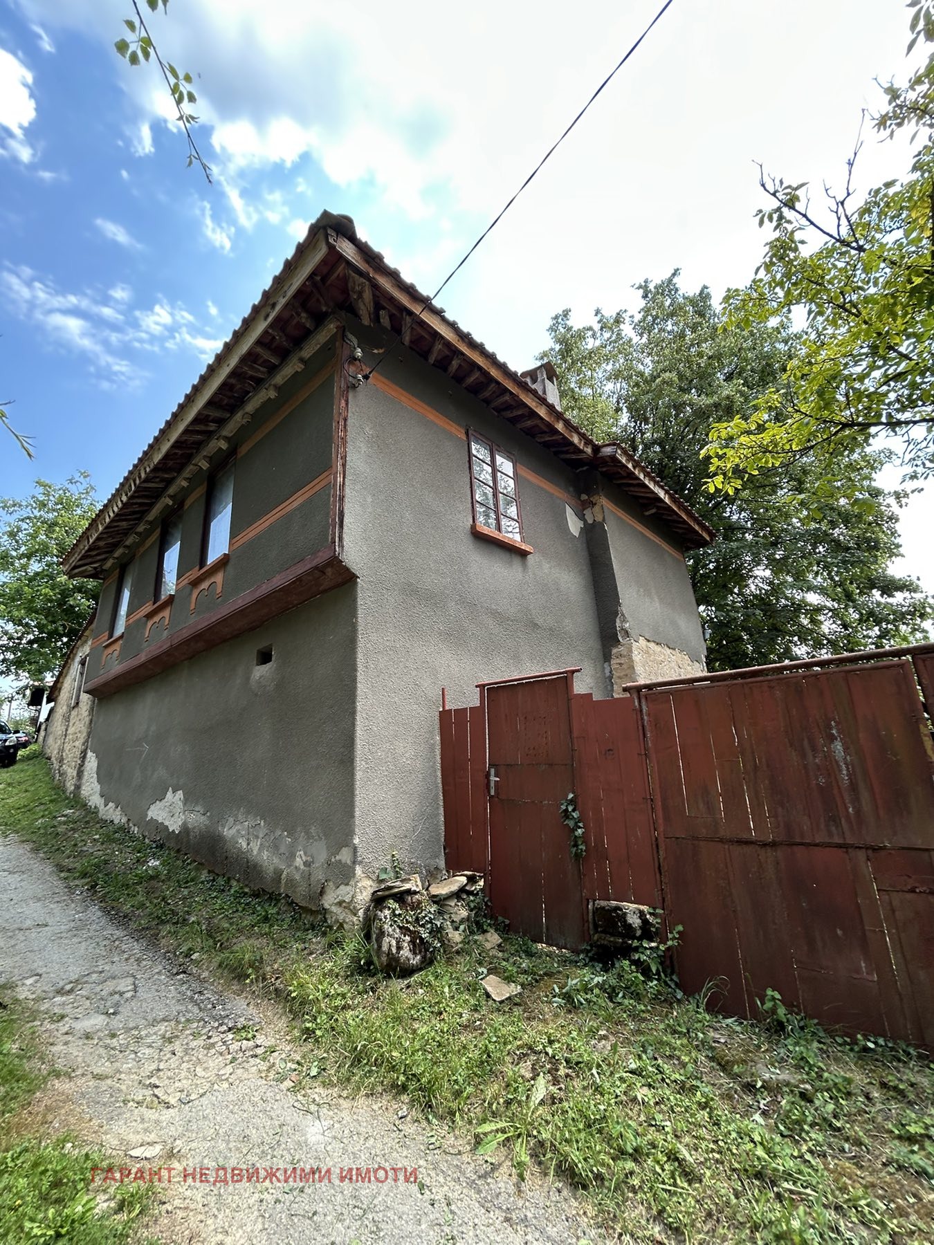 ������� ���� | Imot.bg � ����������� 1