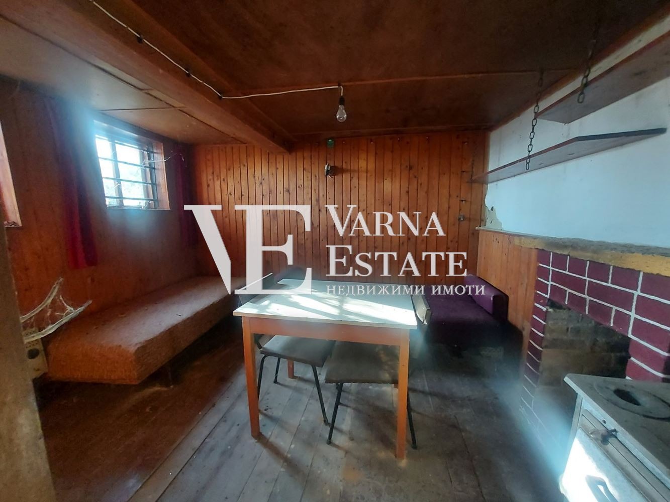 ������� ���� | Imot.bg � ����������� 7