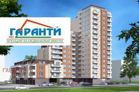 1 спальня Тракия, Пловдив 2