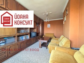 2- | Imot.bg    4