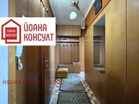  2- | Imot.bg    3