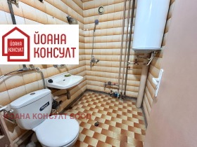  2- | Imot.bg    6