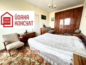  2- | Imot.bg    2