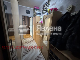 ������� 2-����� | Imot.bg � ����� ������ 3