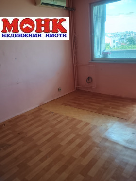 ������� 2-����� | Imot.bg � ����� ������ 8