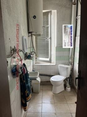 ������� 3-����� | Imot.bg � ����� ������ 4
