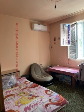 ������� 3-����� | Imot.bg � ����� ������ 2
