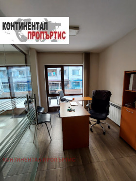 Kontor Borovo, Sofia 7