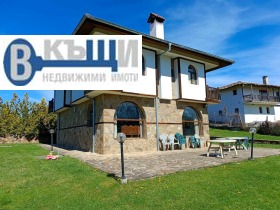Продажба на имоти в гр. Елена, област Велико Търново — страница 10 - изображение 12 