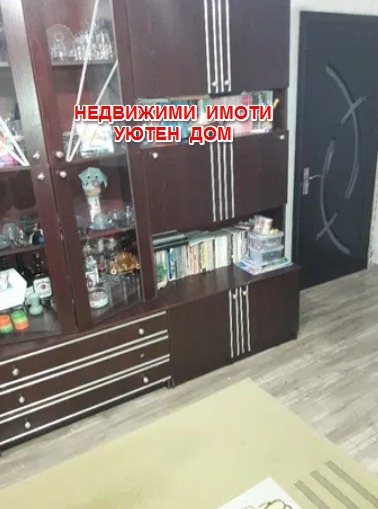 Продава  2-стаен град Шумен , Боян Българанов 2 , 60 кв.м | 50382966 - изображение [4]