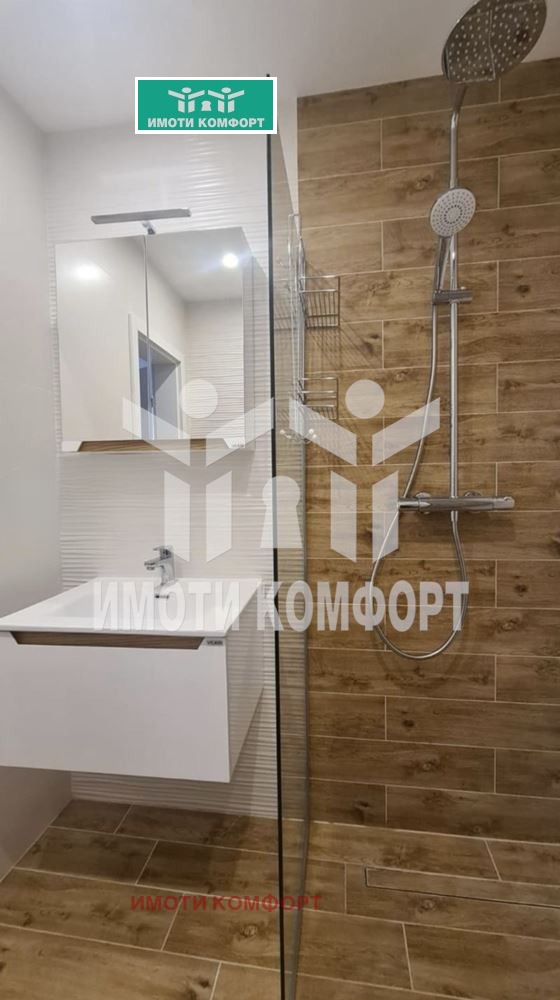 Продава 2-СТАЕН, гр. София, Овча купел, снимка 4 - Aпартаменти - 48962309