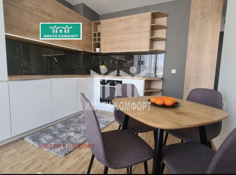 Продава 2-СТАЕН, гр. София, Овча купел, снимка 1 - Aпартаменти - 48962309