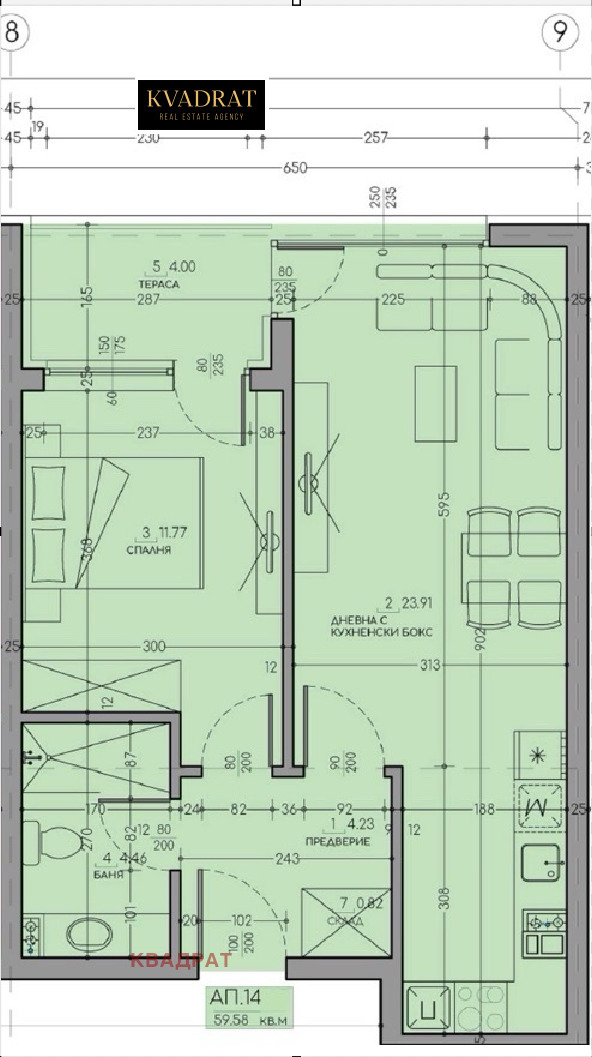 Продава 2-СТАЕН, гр. София, Малинова долина, снимка 4 - Апартаменти - 54068330