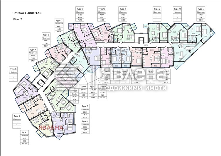 Продава 2-СТАЕН, гр. Банско, област Благоевград, снимка 8 - Апартаменти - 54103259