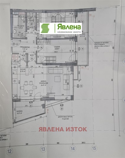 Продава 3-СТАЕН, гр. София, Младост 1, снимка 9 - Апартаменти - 53785871