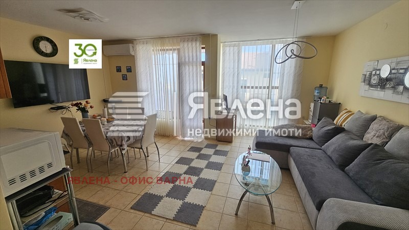 Продава КЪЩА, гр. Варна, м-т Ален мак, снимка 1 - Къщи - 49565339