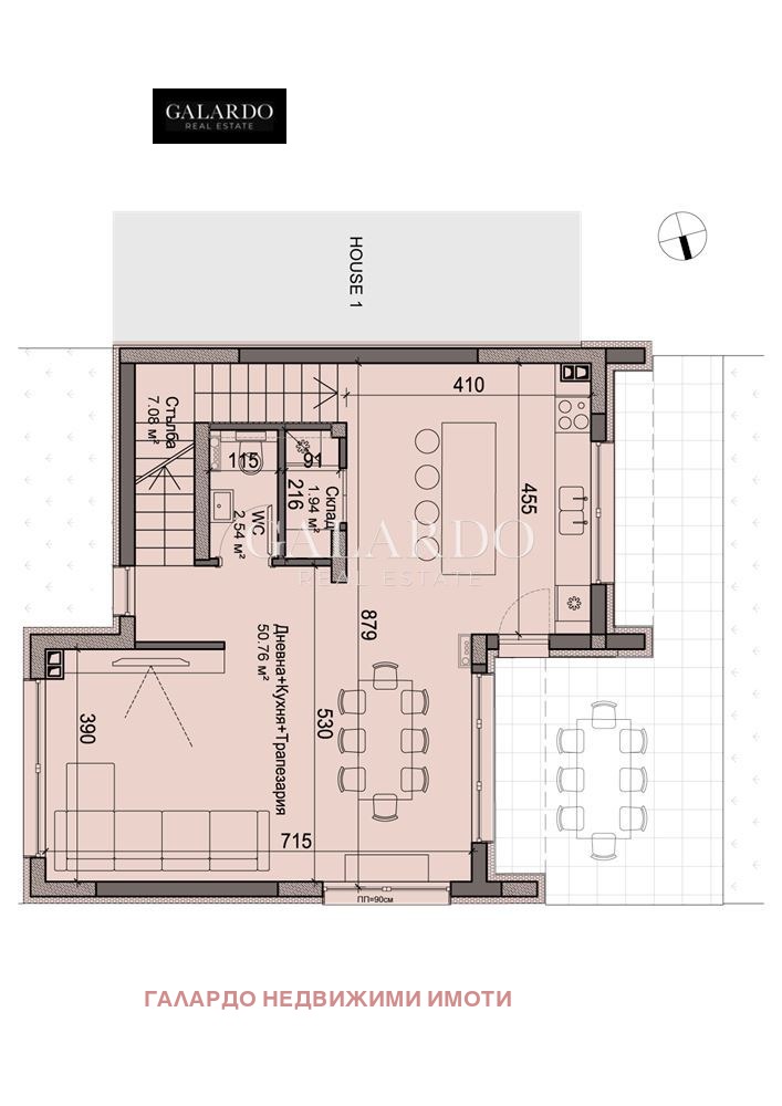 Продава КЪЩА, гр. София, Драгалевци, снимка 8 - Къщи - 52387632