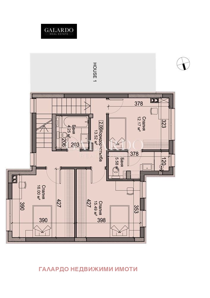 Продава КЪЩА, гр. София, Драгалевци, снимка 9 - Къщи - 52387632