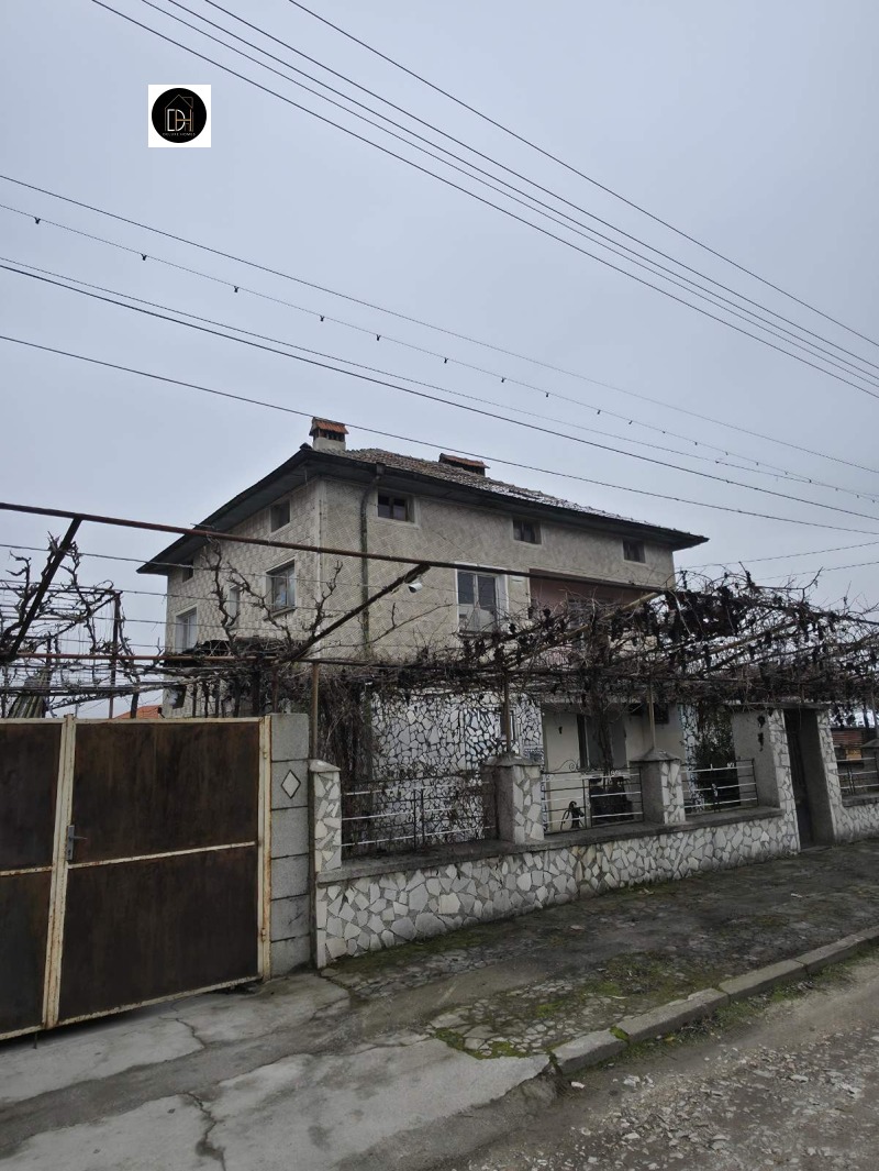 Продава КЪЩА, с. Куртово Конаре, област Пловдив, снимка 2 - Къщи - 53428231