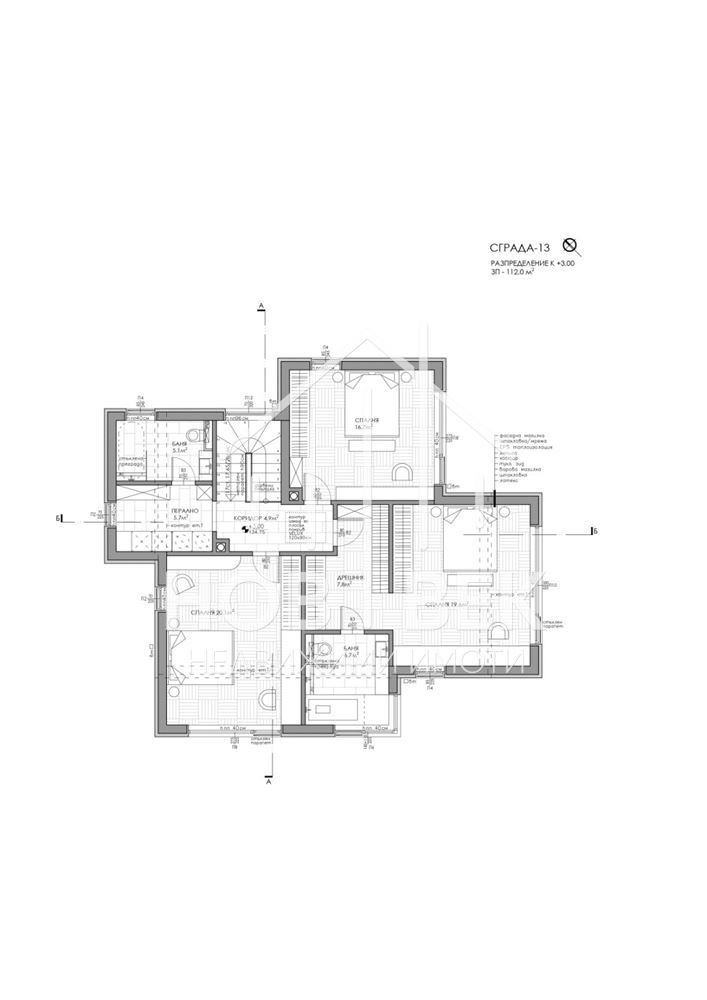 Продава КЪЩА, гр. Варна, м-т Прибой, снимка 3 - Къщи - 55788273