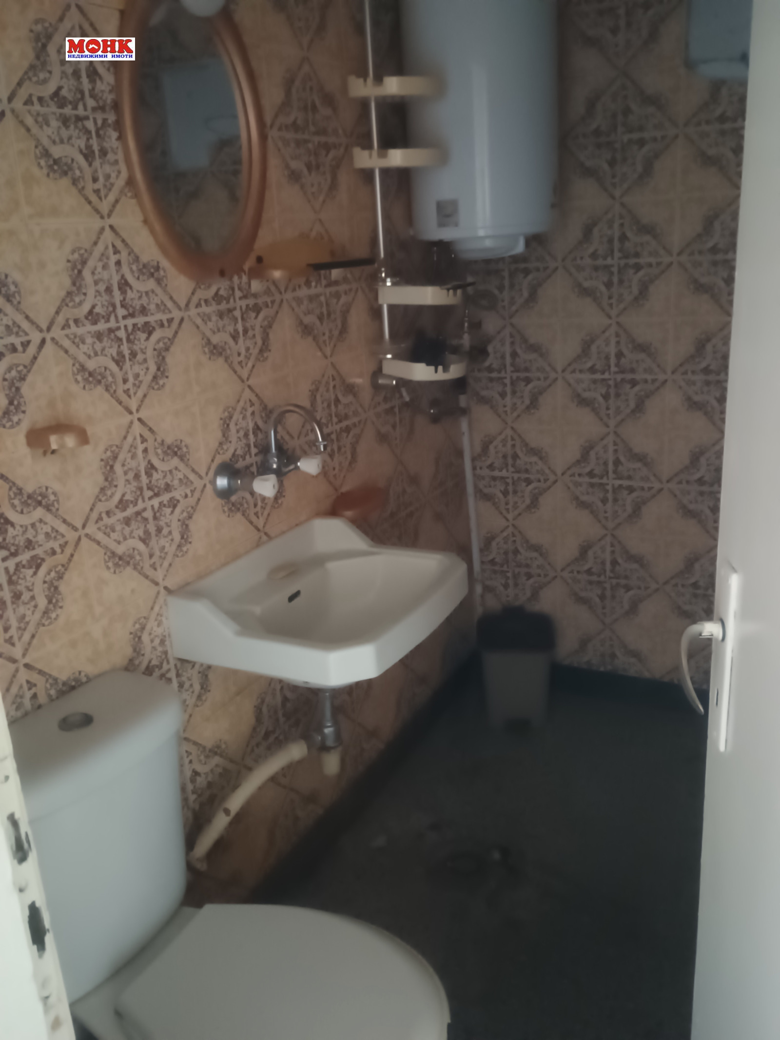Продава 2-СТАЕН, гр. Русе, Хъшове, снимка 9 - Апартаменти - 54543094