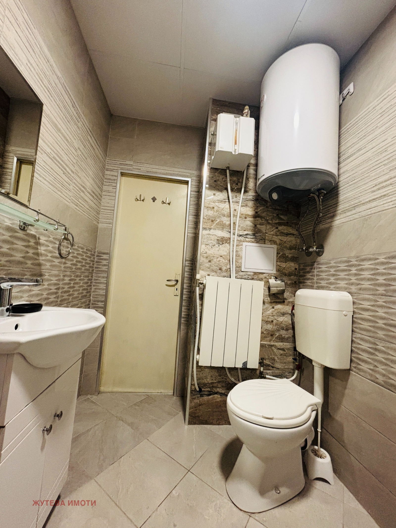 Продава 3-СТАЕН, гр. Сопот, област Пловдив, снимка 15 - Апартаменти - 56369775