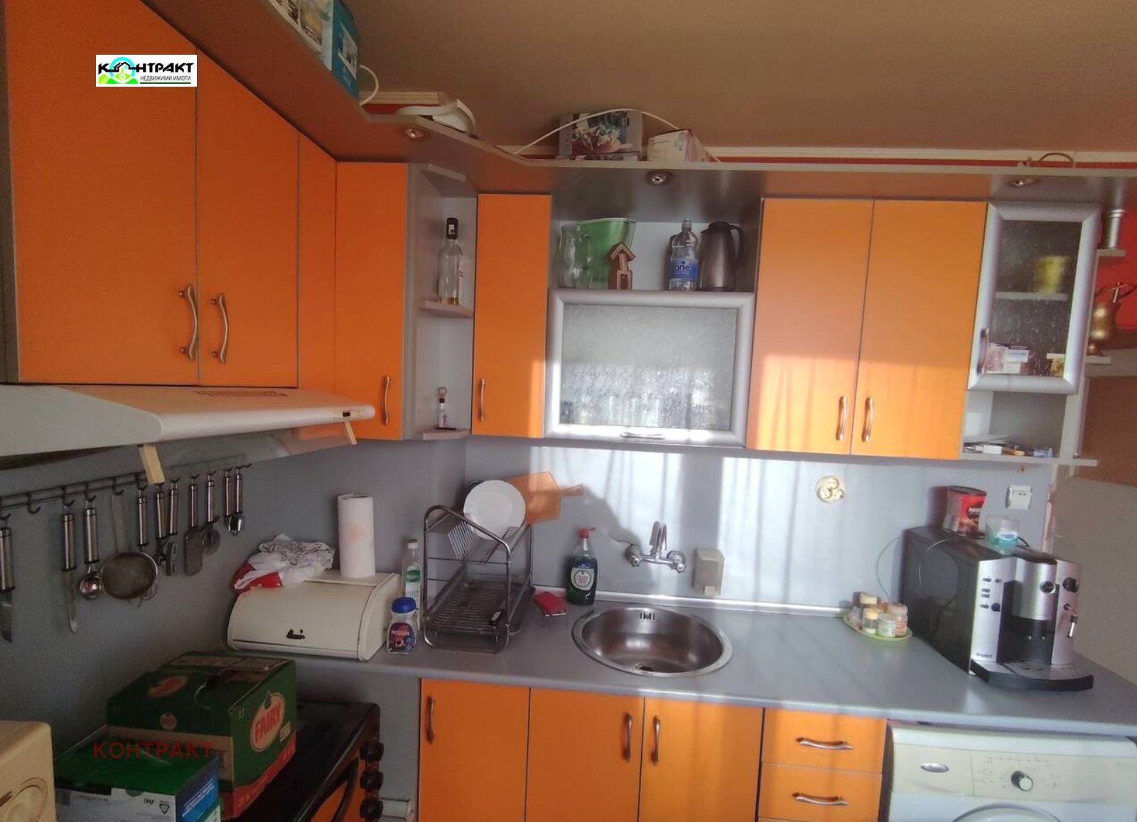 Продава 4-СТАЕН, гр. Стара Загора, Три чучура - юг, снимка 2 - Апартаменти - 55362212