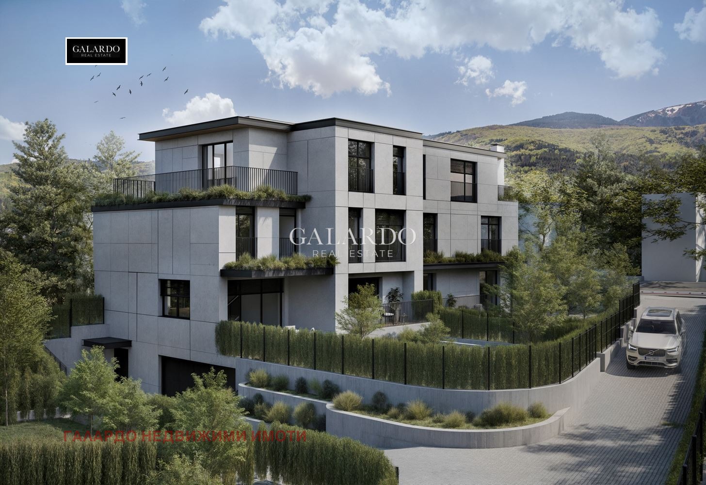 Продава КЪЩА, гр. София, Драгалевци, снимка 2 - Къщи - 52387632