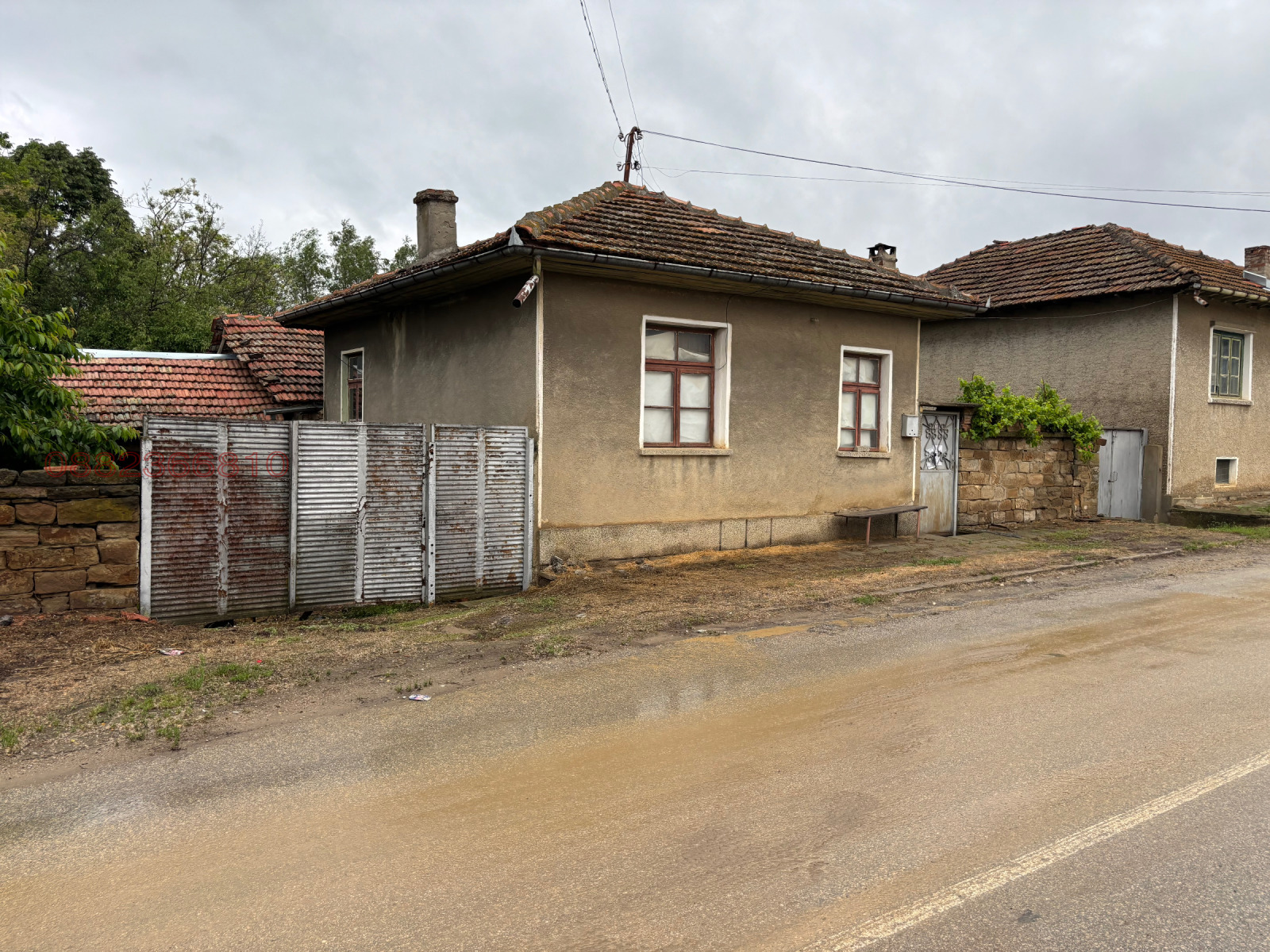 Продава КЪЩА, с. Мерданя, област Велико Търново