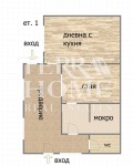 Продава КЪЩА, гр. Варна, м-т Ракитника, снимка 13