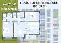 Продава 3-СТАЕН, град Пловдив, Тракия • 100570 € • 18338630 — Holmes.bg