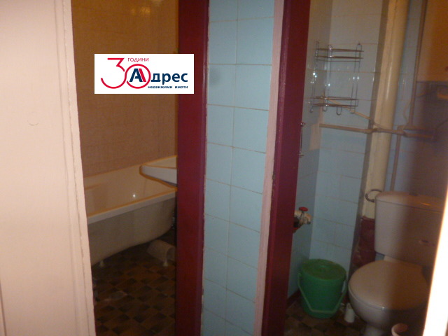 ������� 3-����� | Imot.bg � ����������� 7