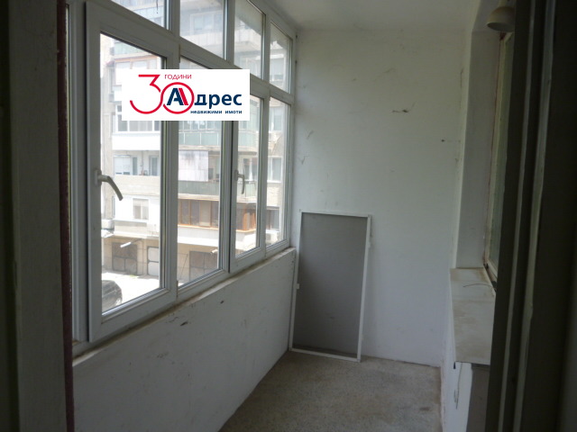 ������� 3-����� | Imot.bg � ����������� 12