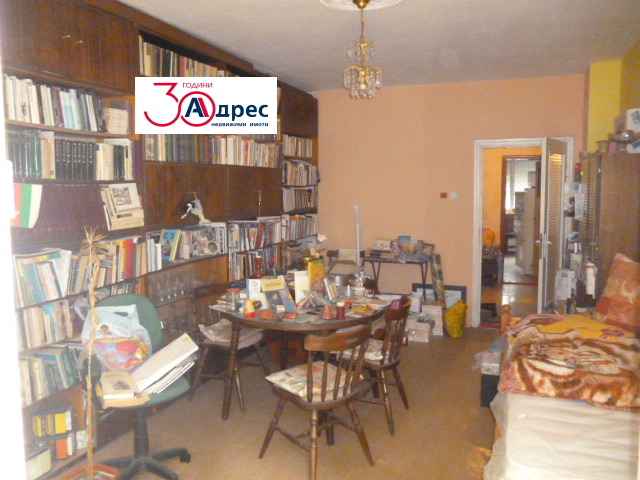 ������� 3-����� | Imot.bg � ����������� 7