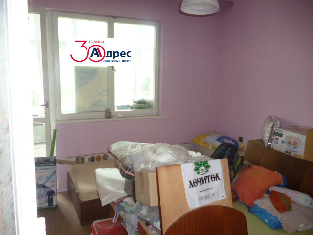 ������� 3-����� | Imot.bg � ����������� 11