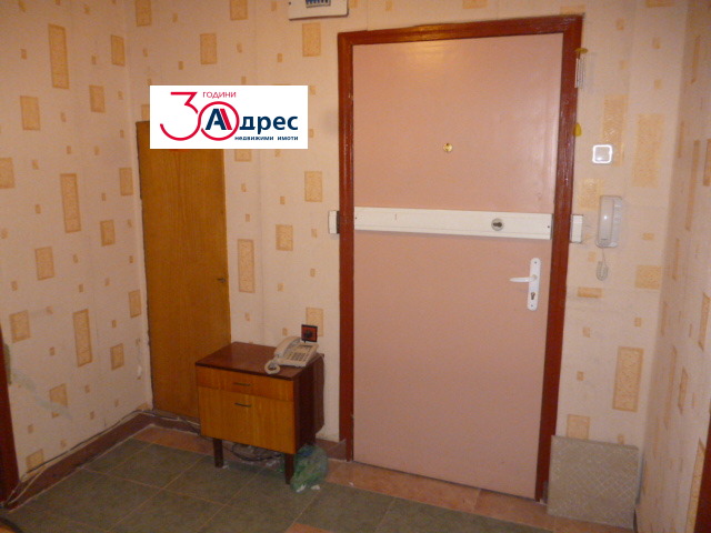 ������� 3-����� | Imot.bg � ����������� 13