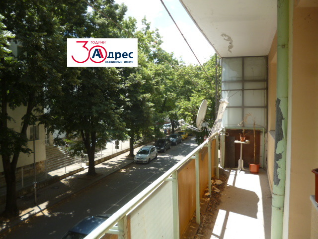 ������� 3-����� | Imot.bg � ����������� 1