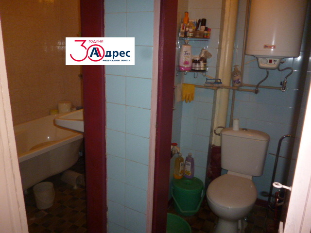 ������� 3-����� | Imot.bg � ����������� 10