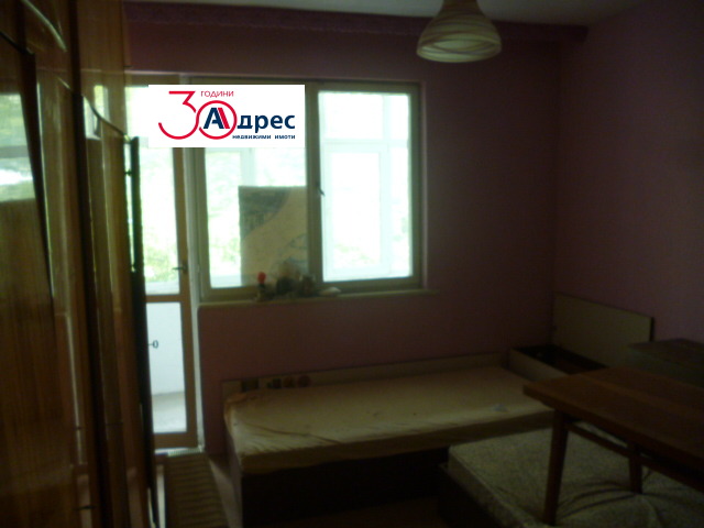 ������� 3-����� | Imot.bg � ����������� 8