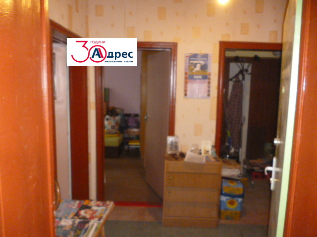 ������� 3-����� | Imot.bg � ����������� 2