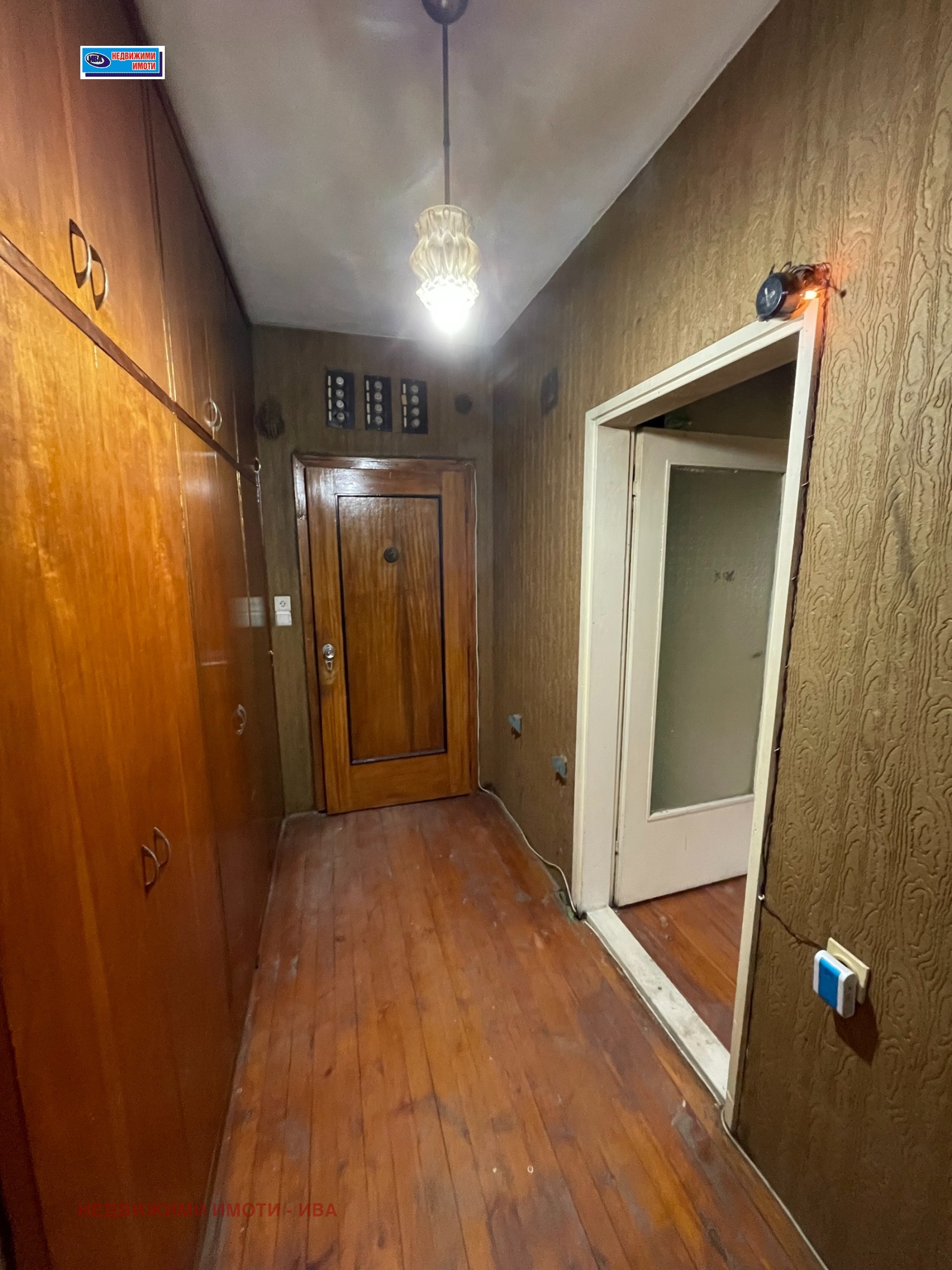 ������� 4-����� | Imot.bg � ����������� 12