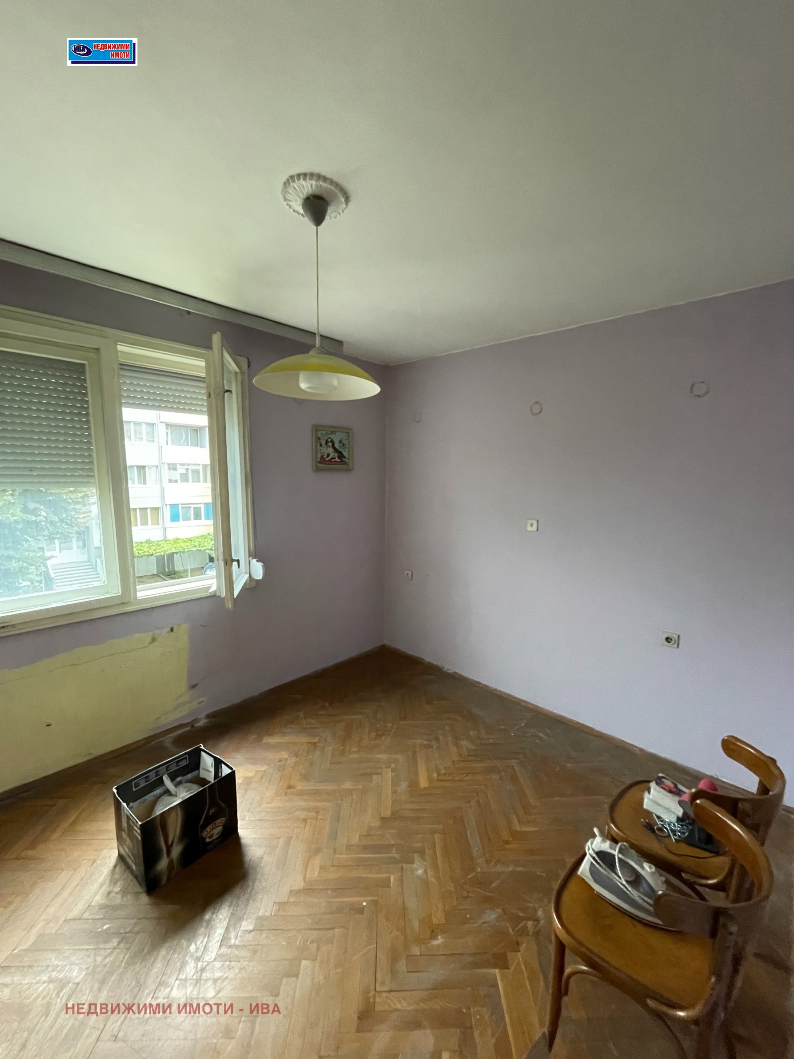 ������� 4-����� | Imot.bg � ����������� 4