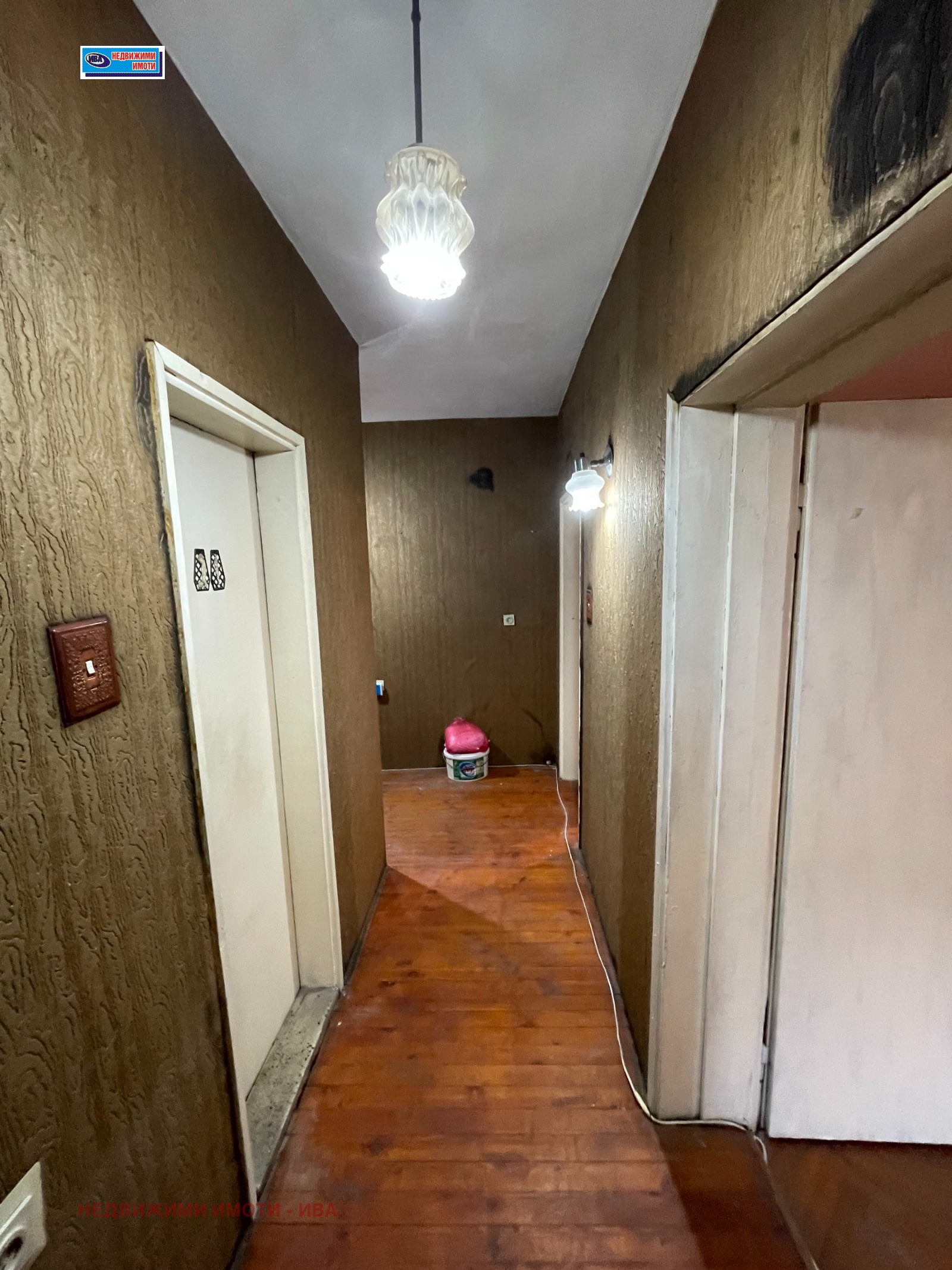 ������� 4-����� | Imot.bg � ����������� 3