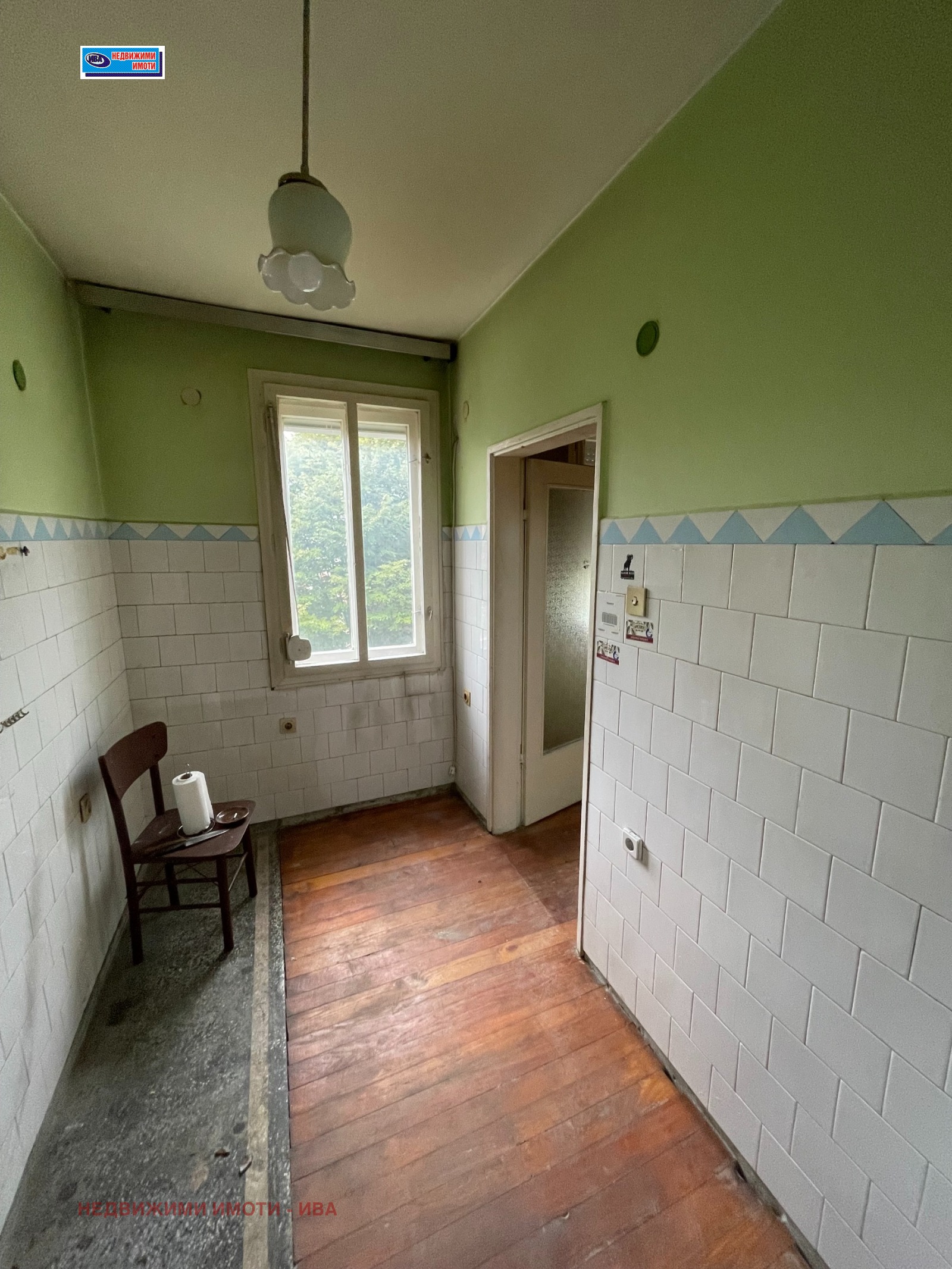 ������� 4-����� | Imot.bg � ����������� 11