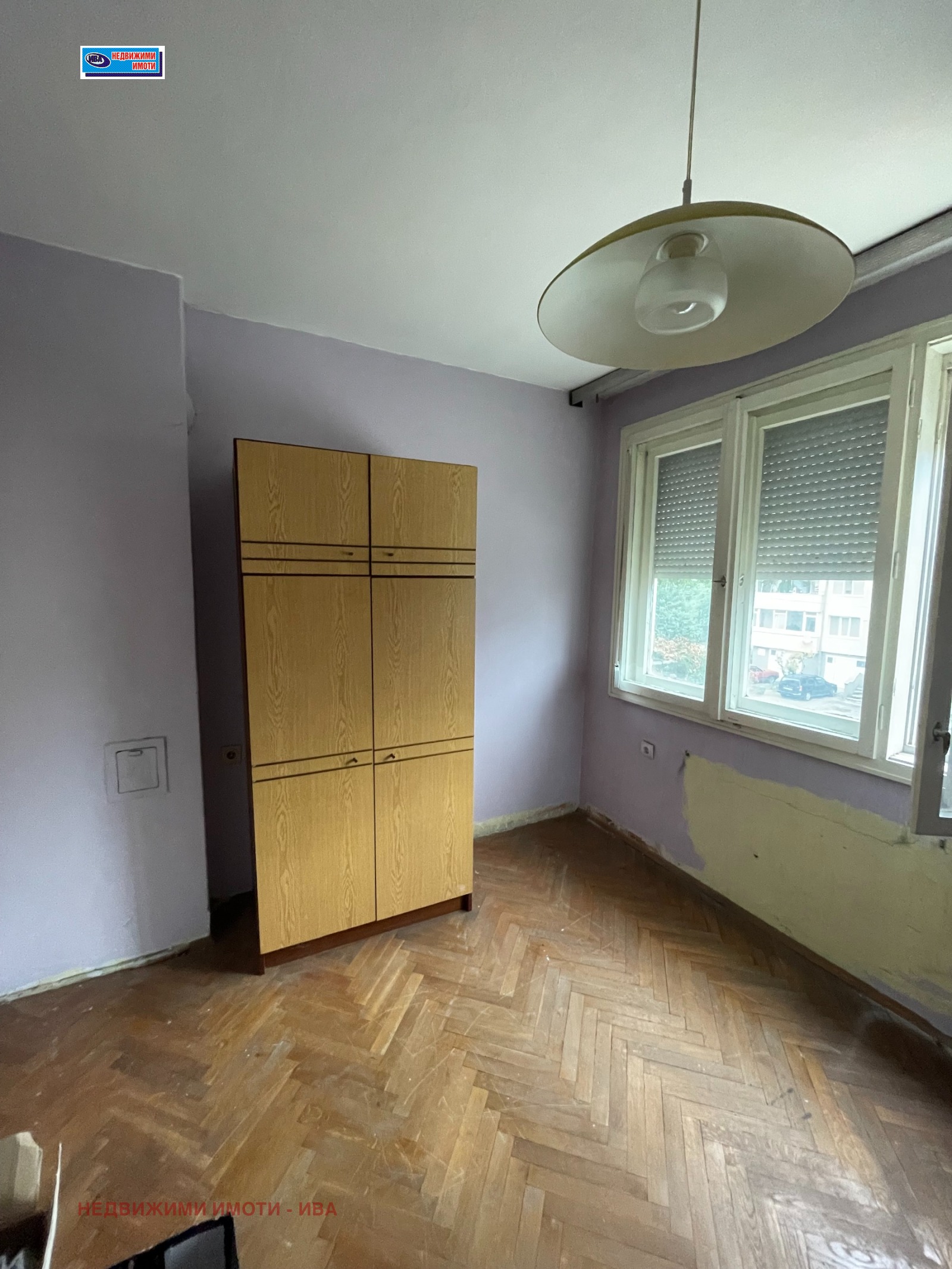 ������� 4-����� | Imot.bg � ����������� 5