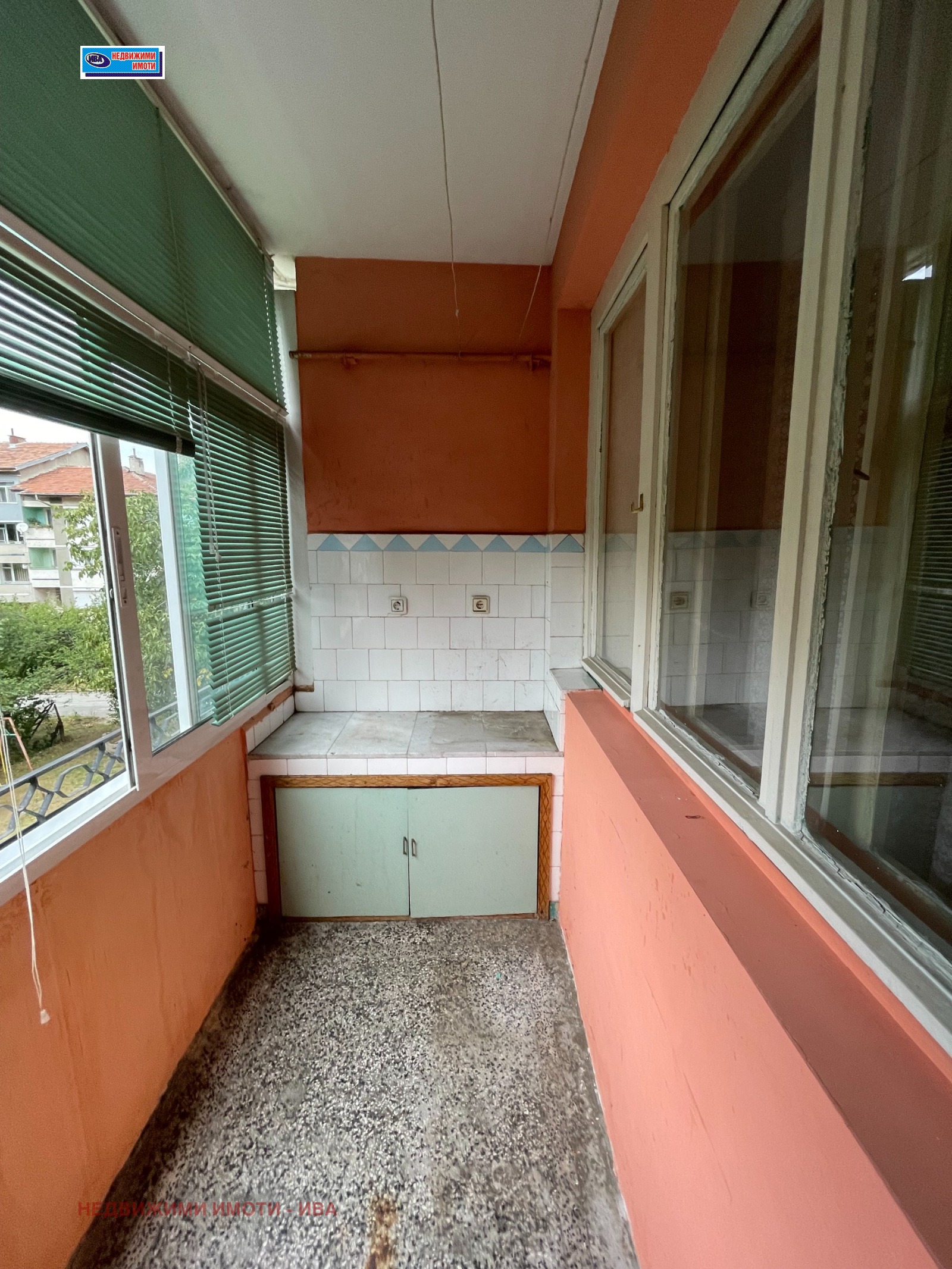 ������� 4-����� | Imot.bg � ����������� 13