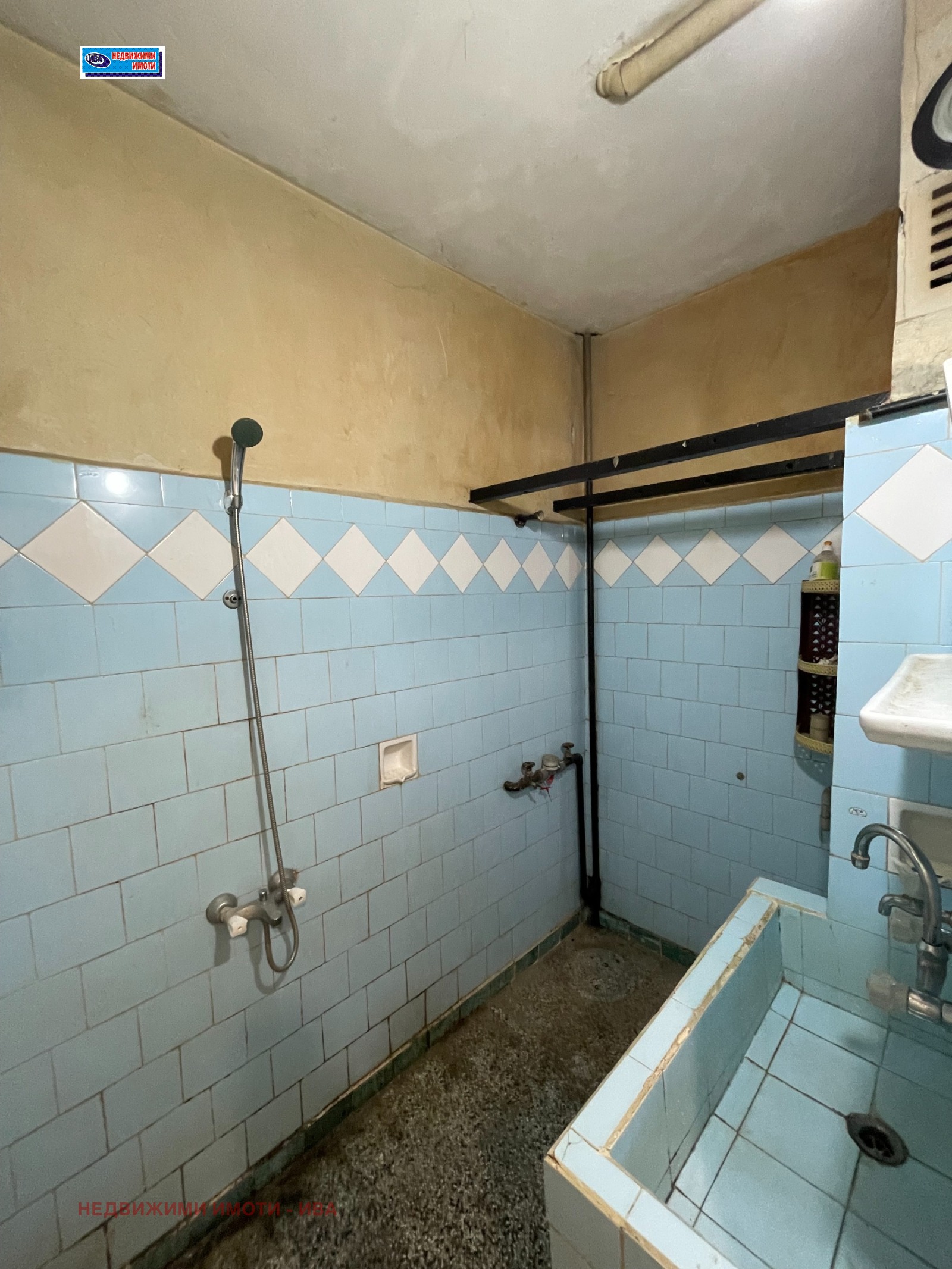 ������� 4-����� | Imot.bg � ����������� 15